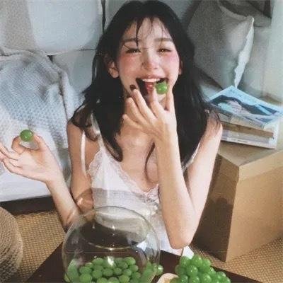血冲